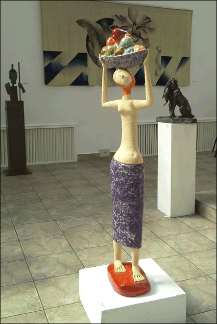 Гармония пространств